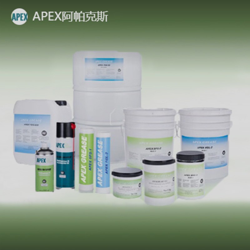 APEX阿帕克斯食品级润滑油