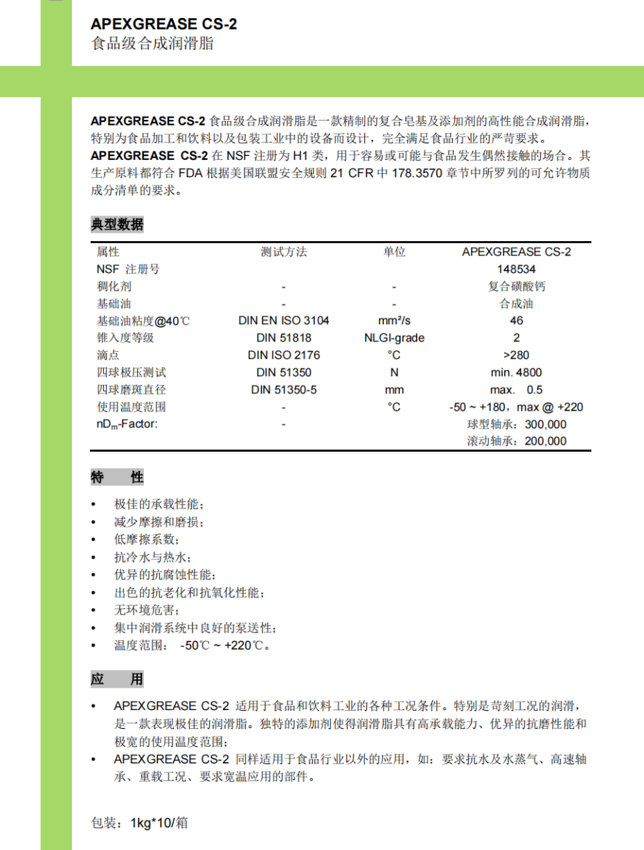 c43a44806fe5fb3ab11aabb12f7399d