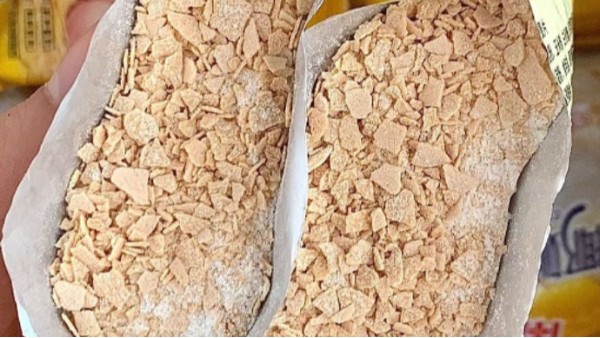 食品级润滑脂在麦片生产设备中的应用
