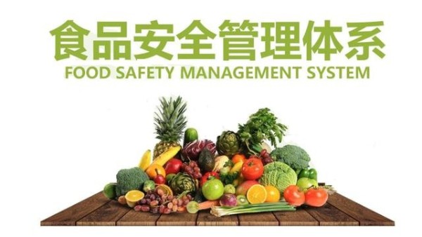 强制要求食品接触设备使用食品级润滑油的食品生产体系