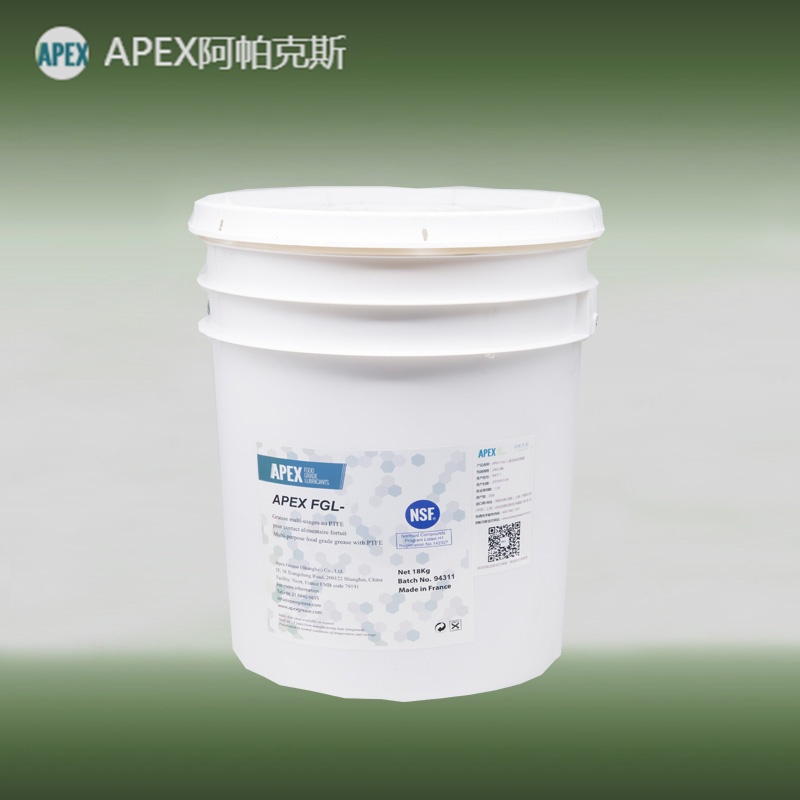 阿帕克斯APEX FGL-0 / FGL-1  / FGL-2 食品级润滑脂