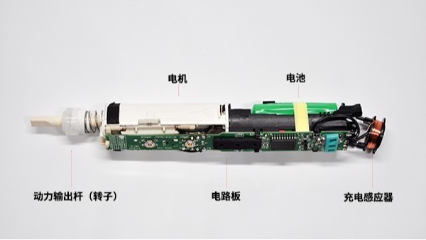 食品级润滑油在电动牙刷中的应用