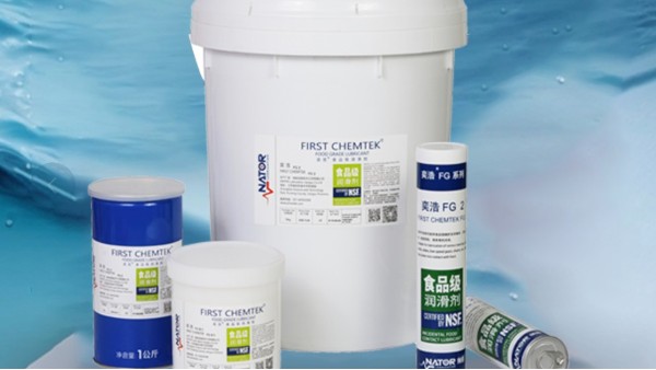 食品设备的哪些润滑点需要用到食品级润滑脂