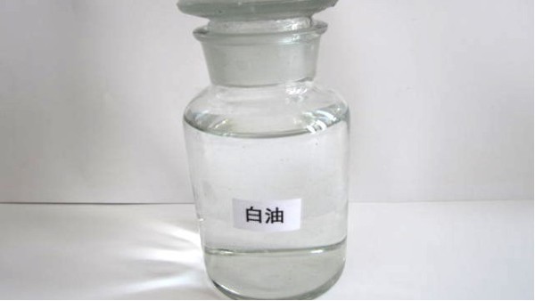 食品级白油和工业级白油的区别