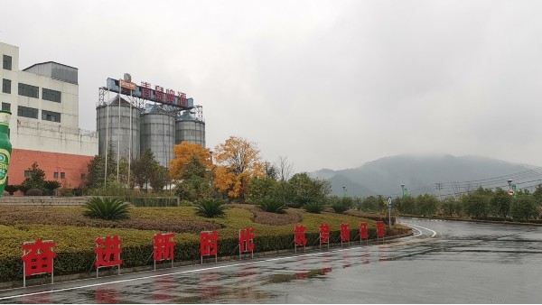 微信图片_20231026133322