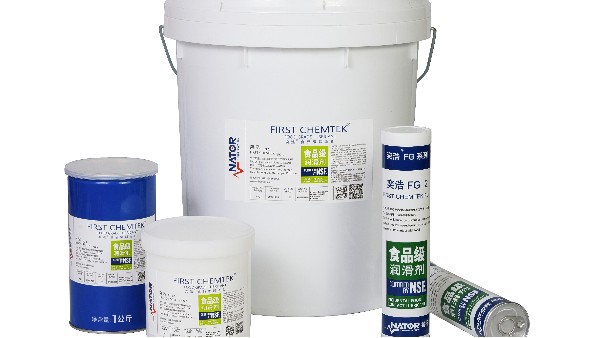 看懂食品级润滑剂差异：选对型号，才是安全生产关键
