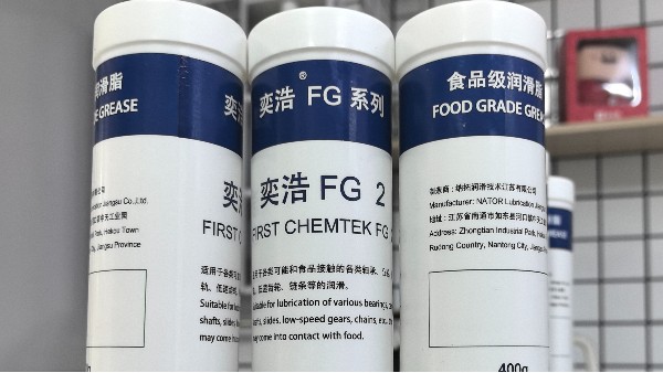 奕浩FG 2食品级润滑脂（支装）的优势
