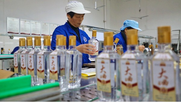 食品级润滑脂在白酒生产设备中的应用