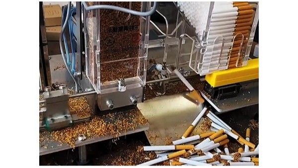 食品级润滑脂在卷烟机上的应用