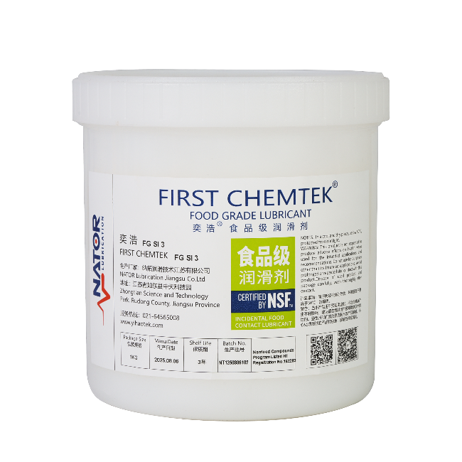 奕浩 FG PF 2食品级高温润滑脂