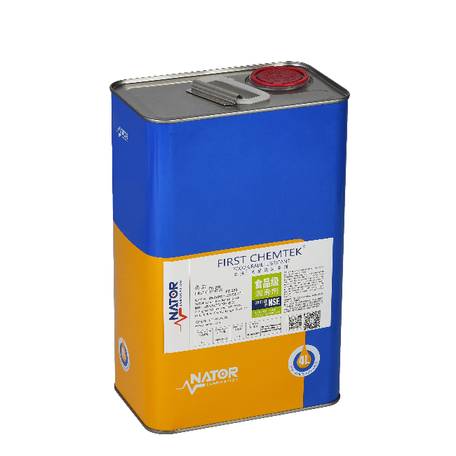 奕浩 FG 32/46/68 食品级液压油